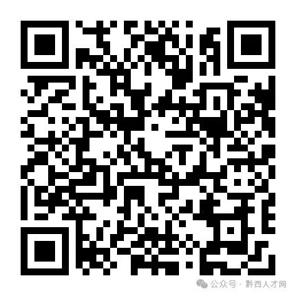 招聘信息_招聘信息最新招聘2024_招聘信息模板