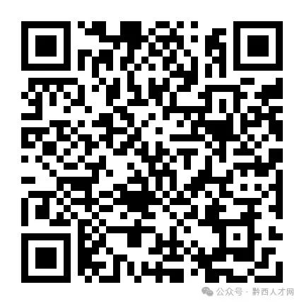 招聘信息_招聘信息模板_招聘信息最新招聘2024