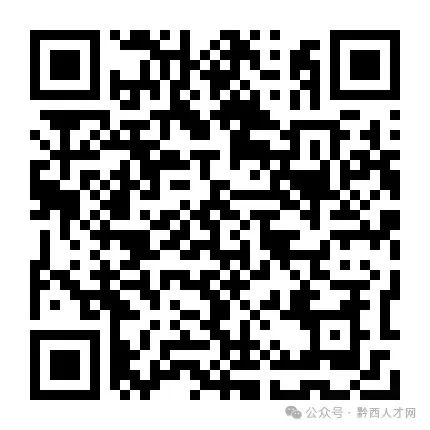 招聘信息_招聘信息模板_招聘信息最新招聘2024