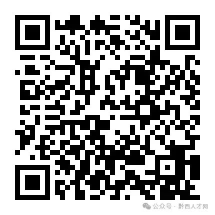 招聘信息_招聘信息最新招聘2024_招聘信息模板