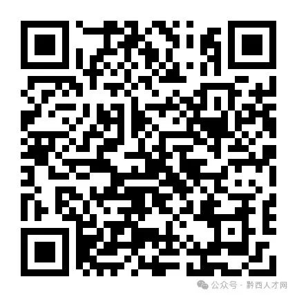 招聘信息模板_招聘信息最新招聘2024_招聘信息