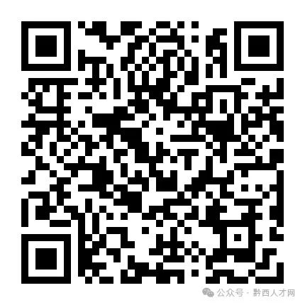 招聘信息_招聘信息模板_招聘信息最新招聘2024