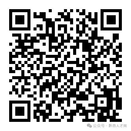 招聘信息_招聘信息最新招聘2024_招聘信息模板
