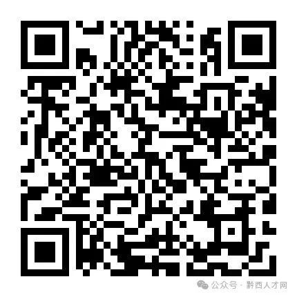 招聘信息最新招聘2024_招聘信息_招聘信息模板