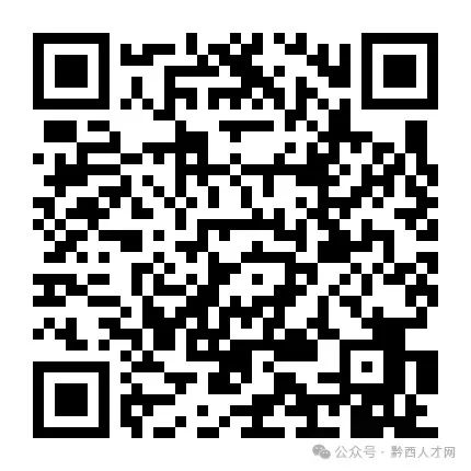 招聘信息模板_招聘信息最新招聘2024_招聘信息
