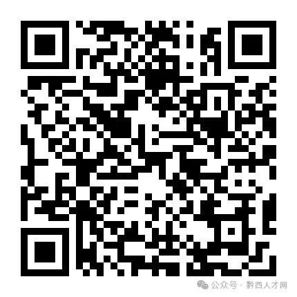 招聘信息模板_招聘信息_招聘信息最新招聘2024