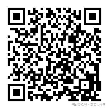 招聘信息模板_招聘信息最新招聘2024_招聘信息