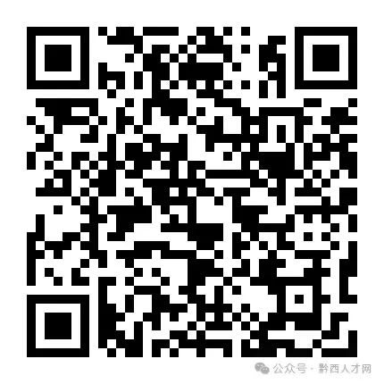 招聘信息_招聘信息最新招聘2024_招聘信息模板