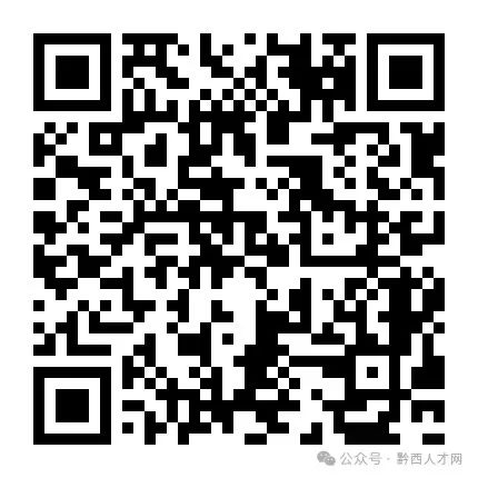 招聘信息最新招聘2024_招聘信息模板_招聘信息