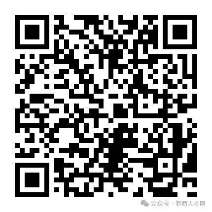 招聘信息模板_招聘信息最新招聘2024_招聘信息