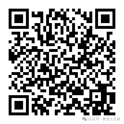 招聘信息_招聘信息模板_招聘信息最新招聘2024