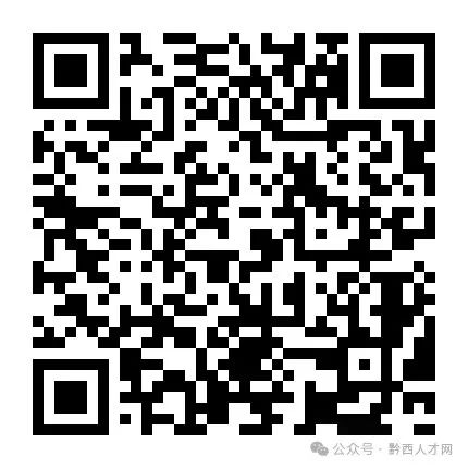 招聘信息最新招聘2024_招聘信息模板_招聘信息