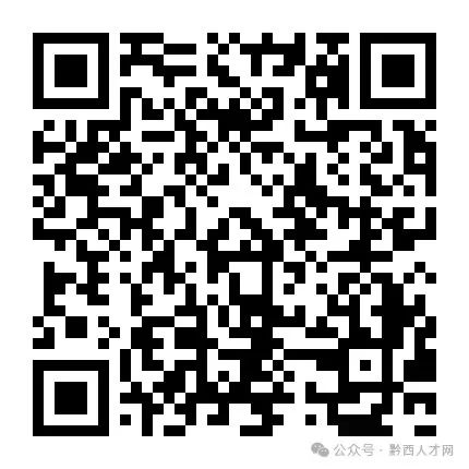 招聘信息模板_招聘信息最新招聘2024_招聘信息