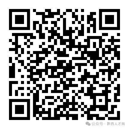 招聘信息模板_招聘信息_招聘信息最新招聘2024