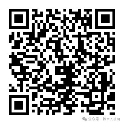招聘信息最新招聘2024_招聘信息_招聘信息模板
