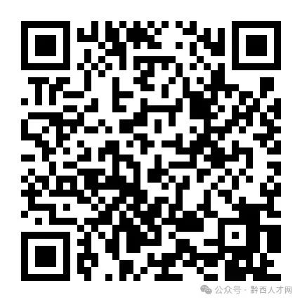 招聘信息模板_招聘信息最新招聘2024_招聘信息
