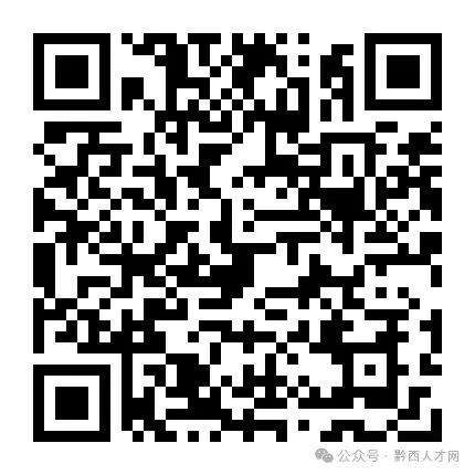 招聘信息模板_招聘信息_招聘信息最新招聘2024