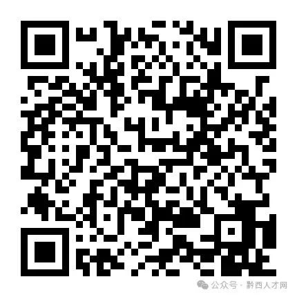 招聘信息_招聘信息最新招聘2024_招聘信息模板