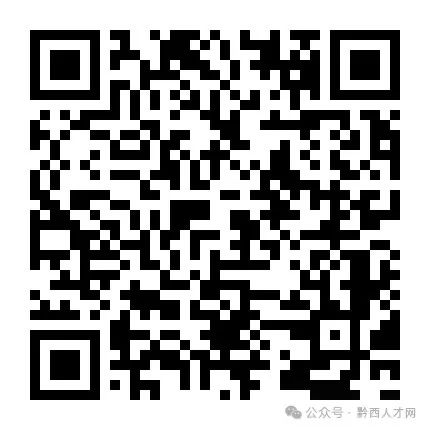 招聘信息模板_招聘信息_招聘信息最新招聘2024
