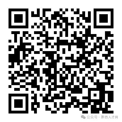 招聘信息模板_招聘信息最新招聘2024_招聘信息