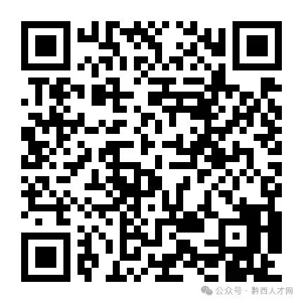 招聘信息最新招聘2024_招聘信息_招聘信息模板