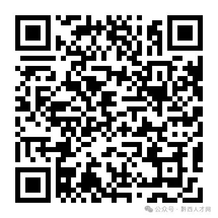 招聘信息模板_招聘信息最新招聘2024_招聘信息