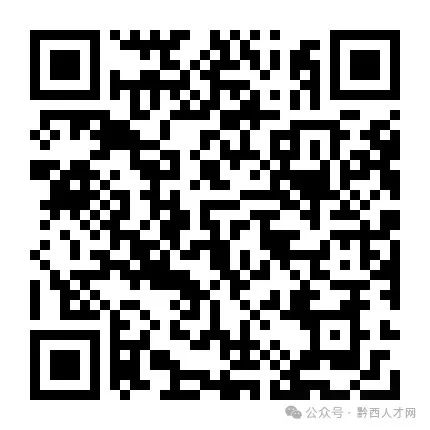 招聘信息最新招聘2024_招聘信息模板_招聘信息