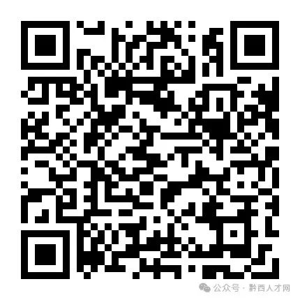 招聘信息模板_招聘信息_招聘信息最新招聘2024