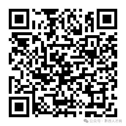 招聘信息模板_招聘信息最新招聘2024_招聘信息