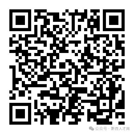 招聘信息最新招聘2024_招聘信息_招聘信息模板