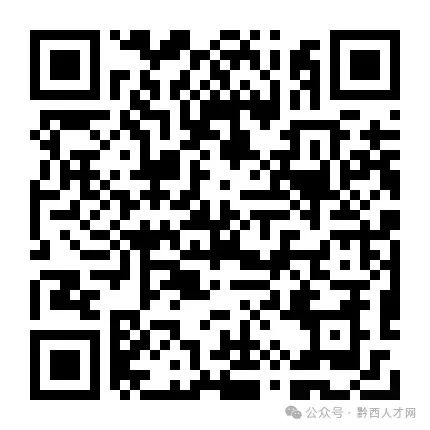 招聘信息最新招聘2024_招聘信息_招聘信息模板