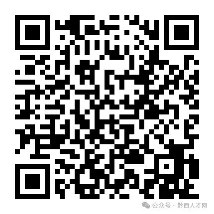 招聘信息模板_招聘信息最新招聘2024_招聘信息