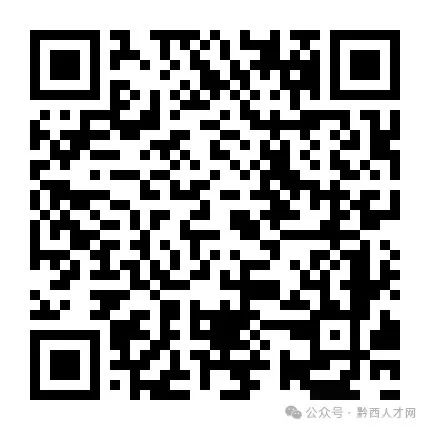 招聘信息模板_招聘信息_招聘信息最新招聘2024