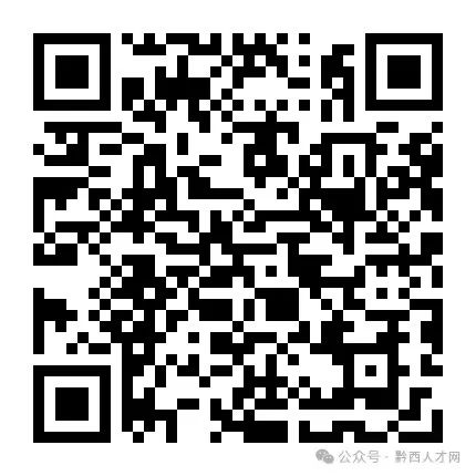 招聘信息模板_招聘信息_招聘信息最新招聘2024