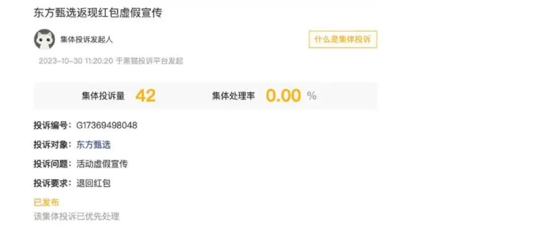 主播_主播招聘_主播培训学校