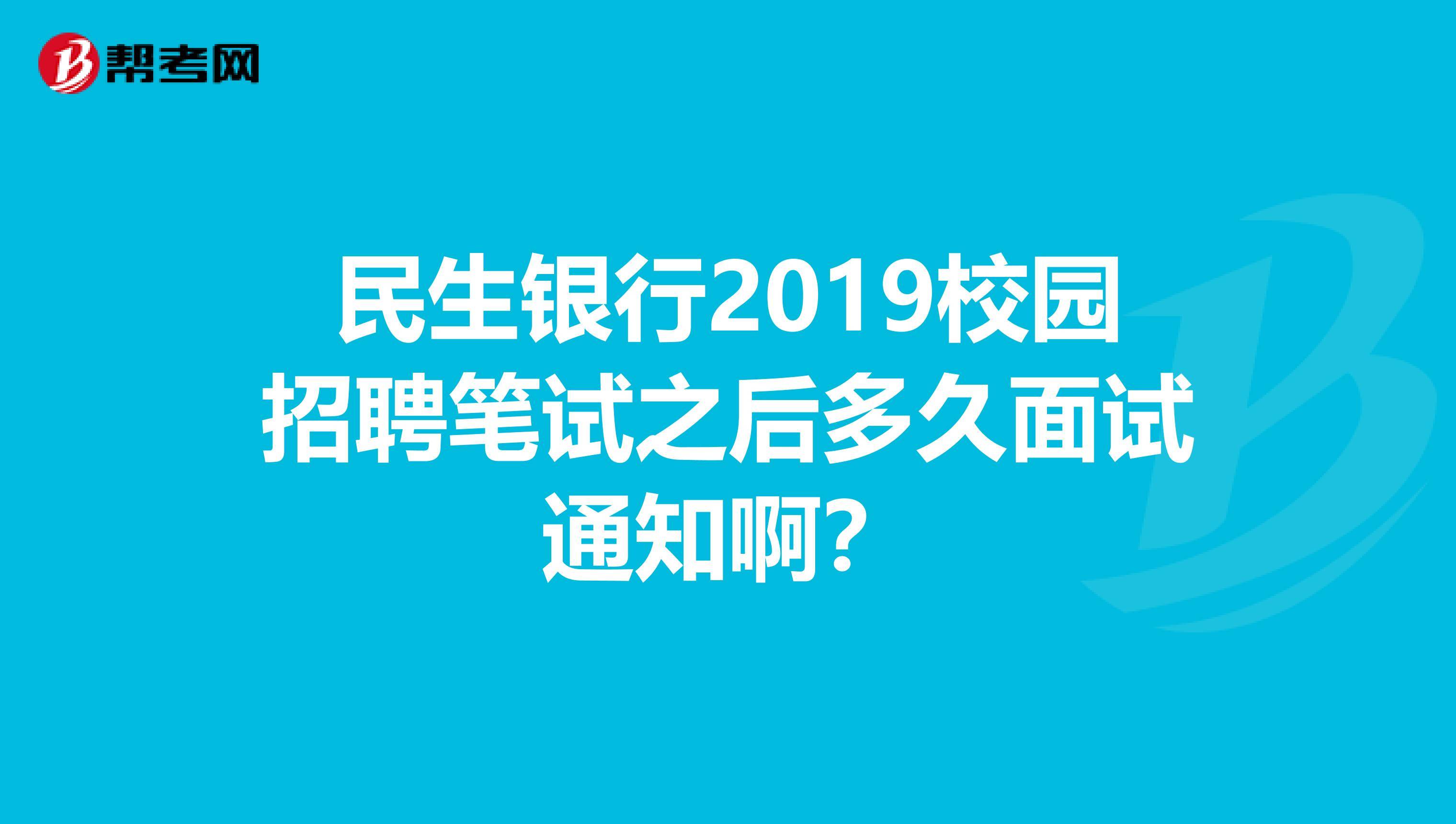 2020天津招聘乡村医生_2021天津医科大学招聘_