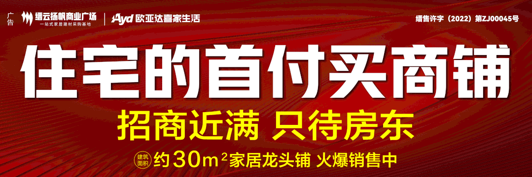 缙云招聘_招聘缙云烧饼师傅_缙云招聘人才急招