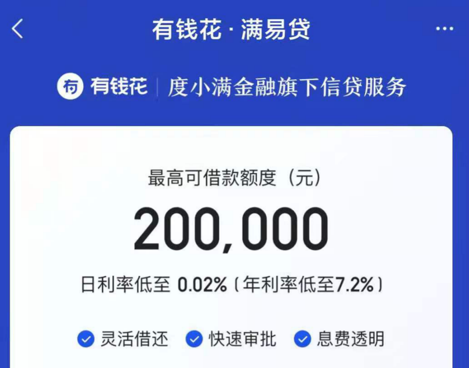 达内软件技术有限公司_达内软件怎么样_达内软件园