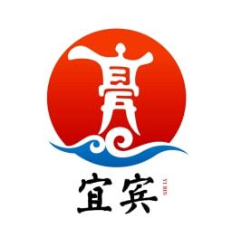 宜宾市教育和体育局招聘非2024年应届高校毕业生公告