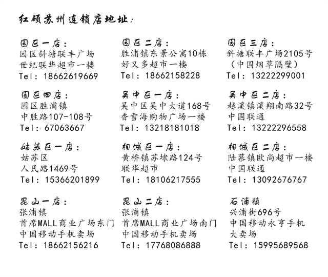 追踪电话位置的软件下载_互讯通手机定位追踪软件_通讯定位系统