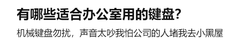 熟悉键盘软件_键盘熟悉软件有哪些_熟悉电脑键盘的软件