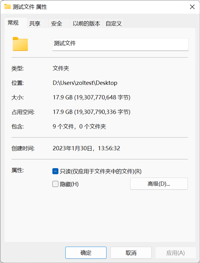 整机测试软件_整机测试软件有哪些_整机测试工具