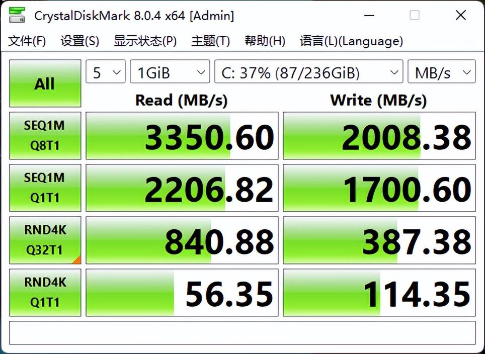 整机测试软件_整机测试软件有哪些_整机测试工具