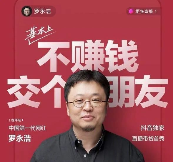 直播软件人气排行榜_2020直播软件排行榜_人气直播软件排行