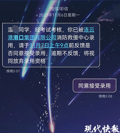 招聘_招聘网boss直聘_招聘网