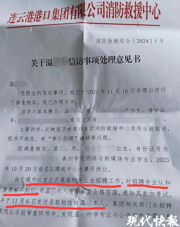 招聘网_招聘_招聘网boss直聘