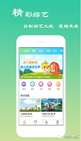 听小说软件有挺多app_有什么听小说的软件_听小说软件有哪些