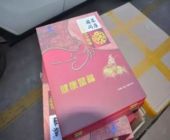 南京防诈骗宣传_南京市诈骗的报道_南京警方防骗宣传片