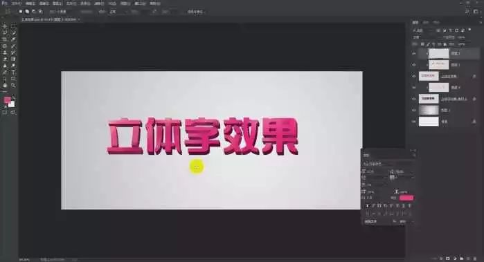 教程制作软件下载_教程制作软件哪个好_制作软件教程