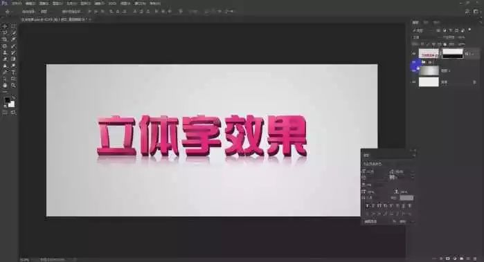 教程制作软件下载_制作软件教程_教程制作软件哪个好